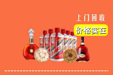 韶关市南雄回收烟酒